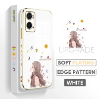 เคสห้างสรรพสินค้าสำหรับ OPPO A58 4G Reno8 T 4G Reno8 4G Reno7 4G Reno7 4G 5G Reno 7 5G Reno7 Pro 5G Reno5 A17K A57 2022 A76 A77S A78 5G a96 4กรัม (ฟรีสายคล้อง) ปลอกชุบลายผีเสื้อหญิงสาวขอบสี่เหลี่ยมเคสโทรศัพท์ชุบหรูหราเคสโทรศัพท์เนื้อนุ่ม