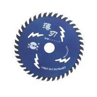 【LZ】✉  ALLSOME Original Madeira Saw Blade Mini Precisão Serras De Mesa T4 T6 110mm