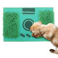 Pet Snuffle Mat Leakage Food Anti Suffocation Pad Cat Dog Training Blanket Dog Treatment Distributor Indoor Outdoor Decompressio