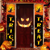 Halloween Hanging Door Curtain Banner Pumpkin Ghost Happy Halloween Decorations For Home Trick Or Treat Horror Party Supplies