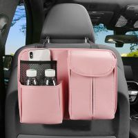 Car Seat Back Storage Organizer Bag Universal PU Leather Multifunction Storage Box Stowing Tidying Pocket Travel Accessories