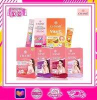 (แบบกล่องx6ซอง)6สูตร Chame collagen #ไตรเปปไทด์ #ไรซ์เซราไมด์# ไตรเปปไทด์พลัสไบโอติน # ไตรเปปไทด์พลัสเบอร์รีลูทีน#ไวต้าพลัสซี#คริสตัล