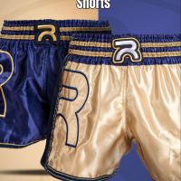 RAJA X VENUM MUAY THAI SHORTS