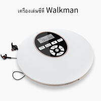 เครื่องเครื่องเล่นซีดีแบบพกพา,เครื่องเล่นเพลงไฮไฟพร้อมหูฟัง,Repeater ภาษาอังกฤษ,เด็กเรียนรู้อัลบั้มเพลง