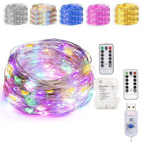 10M LED String Light แบตเตอรี่ดำเนินการ Fairy สีสัน USB Festoon Garland คริสต์มาสไฟกลางแจ้งสำหรับ Home Room ตกแต่งห้องนอน-asferttyre