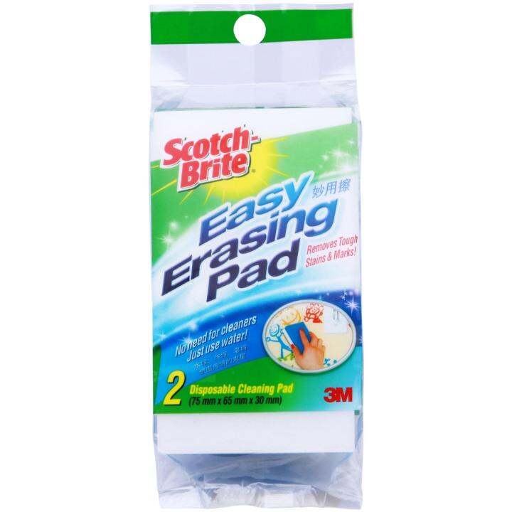 Scotch Brite Easy Erasing Pad Lazada PH