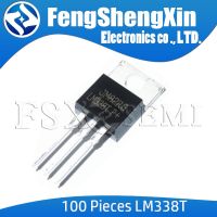 100pcs/lot LM338T TO-220 LM338  Adjustable Regulators WATTY Electronics