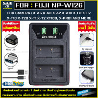 เเท่นชาร์จเเบตเตอรี่ Battery Charger Fuji NP-W126 NPW126 NP-W126S เเท่นชาร์จเเบตเตอรี่กล้อง npw126 npw126s กล้อง fuji X-A5 X-A3 X-A2 X-A10 X-E1 X-E2 X-E3 X-T10 X-T20 X-T1 X-T2 เเท่นชาร์จ 1X