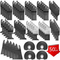 60/90Pcs Multitool Blades Sharp Oscillating Saw Blades Quick Release Blade Fast Cutting Saw Blade For Wood Plastic Metal Cutting