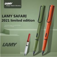 ปากกาลามี่แท้เยอรมัน LAMY ปากกาเจลซาฟารีปากกาหมึกซึม2021รุ่นพิเศษ Terra Red