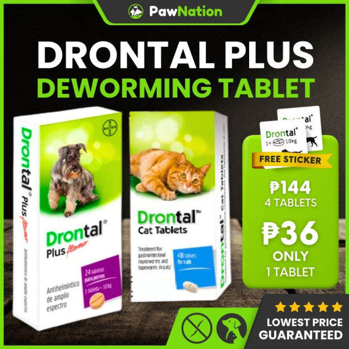Drontal Plus Deworming Tablet 1pc Dog and Cat Dewormer Tapeworms