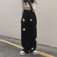 【CC】✘  Streetwear Wide Leg Jeans Gothic Waist Print Straight Denim Pants Female Loose Trousers