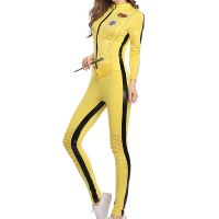 Kill Bill The Bride Beatrix Kiddo Cosplay Costume Kung Fu Jumpsuit For Women Halloween Carnival Mardi Gras Costumes