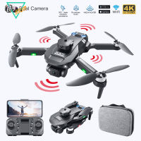 Lealyssumโดรน LS-KS11 2.4G Wifi FPV,พร้อมกล้อง Hd 18mins ไร้แปรงถ่านบังคับวิทยุพับเก็บได้โดรนสี่ใบพัด Rtf สำหรับเป็นของขวัญเด็ก