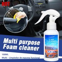 100ML Hot 1PCS New Multi - Functional Foam Cleaner All - Purpose Almighty Water Cleaner Car Interior Cleaning Agent