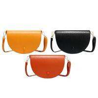 All-Match Half-Round Saddle Bag Shoulder Messenger Half-Round -Body Bag