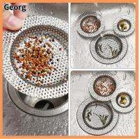 GEORG สแตนเลสผมทำความสะอาดท่อระบายน้ำในห้องอาบน้ำ Stopper Drain ตัวกรองท่อระบายอ่างที่ชงชา Trap Waste Catcher