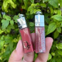 Dior Addict Lip Maximizer  เบอร์ 009 (2ml)  ลิปพลัมเปอร์ปากอวบอิ่ม!