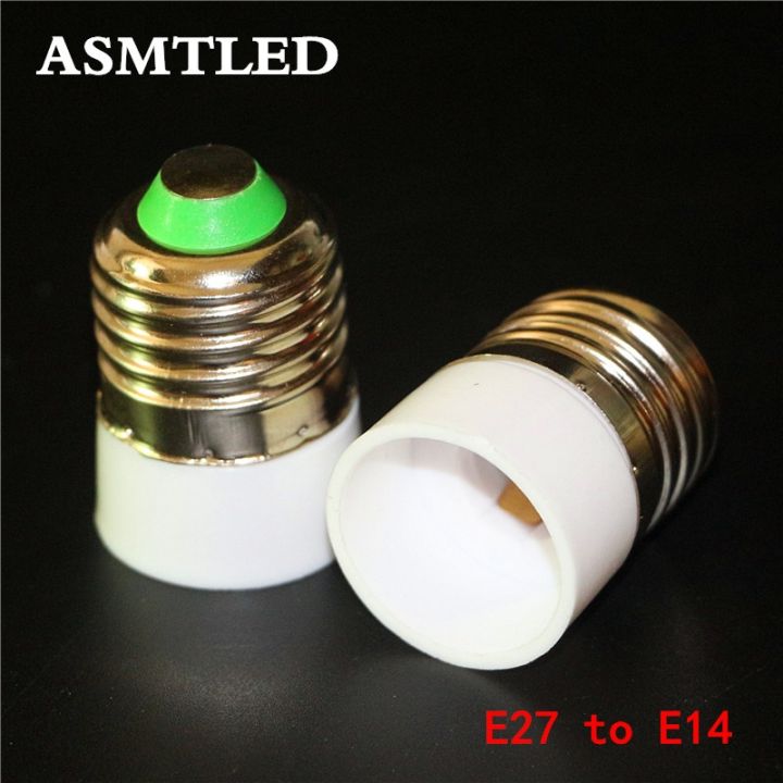 yf-asmtled-1pcs-new-fireproof-material-e27-to-e14-holder-converter-socket-conversion-light-bulb-base-type