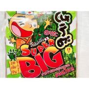 Rong Biển Super Big Thái Lan Không Cay 12 Gói