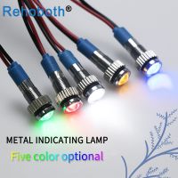 6mm 6V LED Metal Indicator light 6mm waterproof Signal lamp dot signal light with wire red yellow blue green white