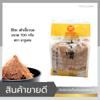 มิโสะ มิโซะ เต้าเจี้ยว บด เต้าเจี้ยวญี่ปุ่น มิโซะไทย  (Miso)  ตรามารุเคน ขนาด 700 g. พร้อมส่ง มีเก็บเงินปลายทาง