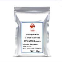 99% Nicotinamide Mononucleotide nmn powder extract Supplement body NAD+ Precursor Riboside Longevity support Free shipping