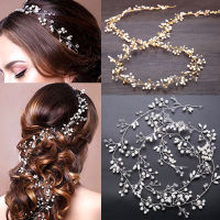 【CW】New Crown Floral Crystal Pearl Jewelry Headdress Western Wedding Bride Handmade Elegant Hairpin Hair Accessories Hair Ornaments