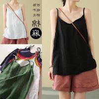 COD DSFERTGRYER Cotton Linen Top Camisole Inner Vest Loose Bottoming Versatile