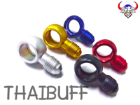 หัว ปันโจ ตัวสั้น ThaiBuff (อลูมิเนียม) 1ตัว