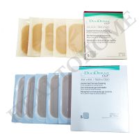 DuoDerm CGF แผ่นแปะแผลกดทับ 10x10 ซม. (4x4 นิ้ว) และ 15x15 ซม. (6x6 นิ้ว)