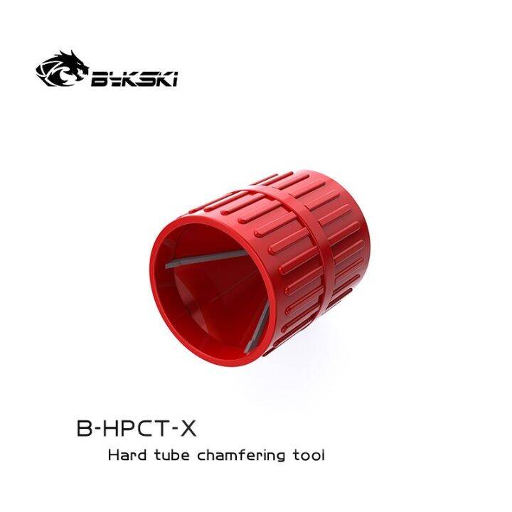 bykski-b-hpct-x-โลหะทั้งหมด-hard-tube-chamfering-tool-อะคริลิคหลอด-petg-deburring-tool-pc-water-cooling-components