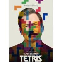 แผ่น DVD หนังใหม่ Tetris (2023) (เสียง อังกฤษ | ซับ ไทย/อังกฤษ) หนัง ดีวีดี