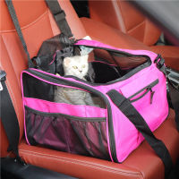 car bag portable cat and dog out bag backpack hand carry bag breathable cat and dog cage