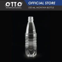 OTTO [แพ็ค 100 ขวด] ขวดขวดพลาสติก ขวด PET 550 ml. พร้อมฝา ทรงภูเขา *รบกวน1ออเดอร์ต่อ1แพค*