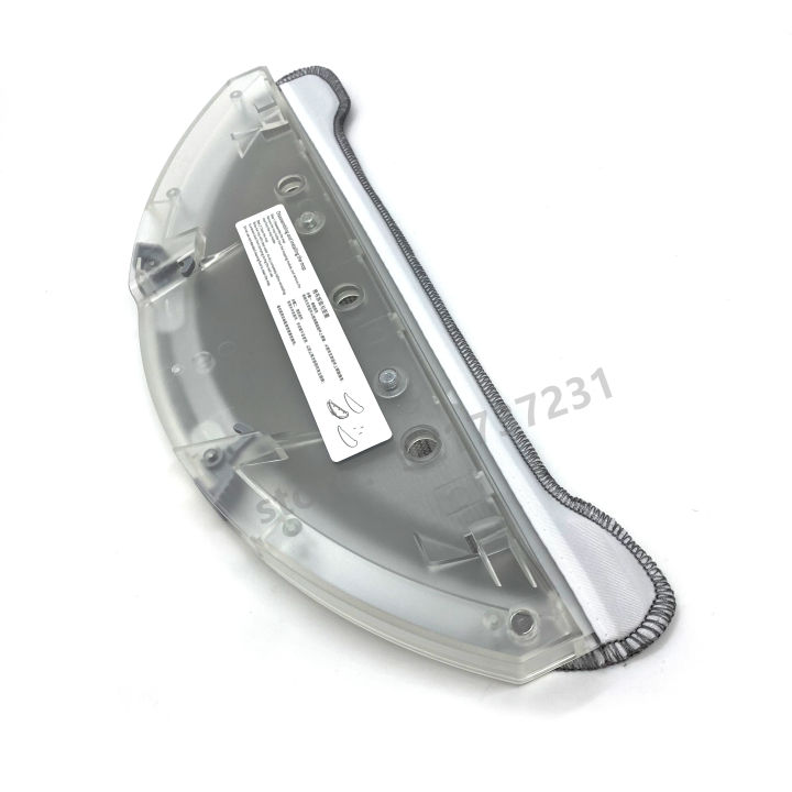 original-roidmi-eve-plus-after-sales-sweeping-mop-mounting-bracket-robot-vacuum-cleaner-spare-parts-water-tank-tray-accessories