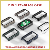 (เคส + ตัวป้องกันหน้าจอ) สำหรับ Huawei Band 6/7/8 เต็มหน้าจอเคสป้องกันกันน้ำ Glory Band 6 ฟิล์มกันรอยแบบเต็มหน้าจอป้องกันร