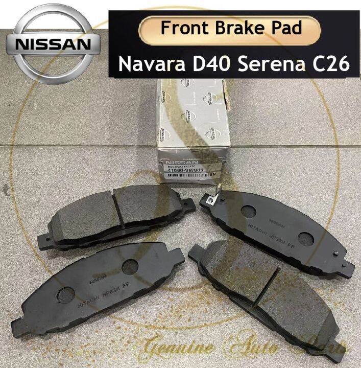 (100 ORIGINAL) NISSAN NAVARA D40 OLD SERENA C26 URVAN E25 FRONT BRAKE PAD 41060VW085 Lazada