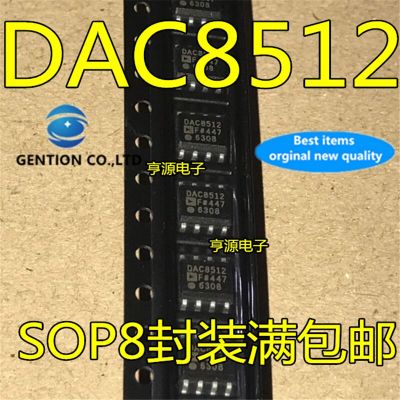 10Pcs  DAC8512FSZ SOP8  DAC8512F DAC8512 Data conversion DAC chip in stock  100% new and original