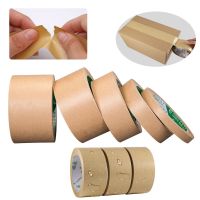 Kraft Paper Tape Sealing Self Adhesive Tape Car Painting Shelter Mounting Album Photo Frame Paper Tape Waterproof 25m / roll Adhesives  Tape