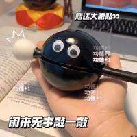 Big Wood Fish Eyes Muyu เครื่องประดับการ์ตูนขนาดกะทัดรัดน่ารักสร้างสรรค์เล็กๆเคาะสมาธิแบบพกพาสำนักงานคลายการบีบอัด