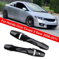 สำหรับฮอนด้า Civic Coupe 2ประตู2006 2007 2008 2009 2010 2011สไตล์รถคาร์บอนไฟเบอร์ประตูด้านนอกตกแต่งฝาอัดแบบ