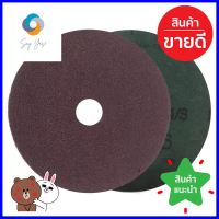 กระดาษทรายกลม COMET เบอร์ 80 4 นิ้วSANDING DISC COMET NO.80 4IN **ด่วน สินค้าเหลือไม่เยอะ**