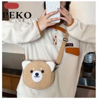 ∏☏ Japanese Style Kawaii Bag Women Cartoon Plush Shoulder Bag For Women 2021 Crossbody Bag Small Phone Purse Bag Good Gift