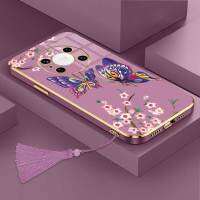 เคสสำหรับ Huawei เมท40 Huawei เมท40 Pro Mate 40E Pro ผีเสื้อสวยงามหรูหราพร้อมเคสป้องกันกล้องดอกไม้เคสโทรศัพท์ขอบชุบกรอบซิลิโคนนิ่มฟรีสายคล้อง