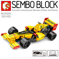 บล็อกตัวต่อรถF1 สีเหลือง SEMBO BLOCK 701352 จำนวน 293 ชิ้น