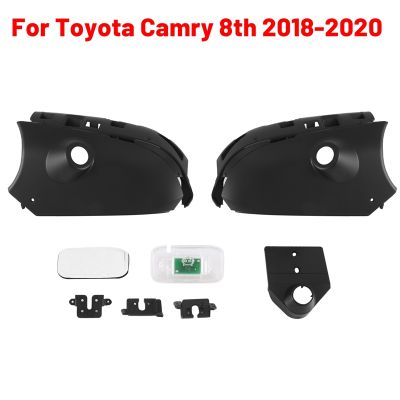 Car 360° Panoramic Image System Camera Bracket Mold Front and Rear Left and Right Parts Accessories for Toyota Camry 8Th 2018-2020