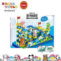 Wangdek Building Block Paradise Animal Ball ชุดตัวต่ออาณาจักรสัตว์ป่า 324 ชิ้น รุ่น 959/431460