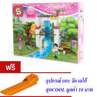 ND THAILAND ของเล่นเด็กชุดตัวต่อเลโก้เจ้าหญิง S Princess 226+ PCS SY967B