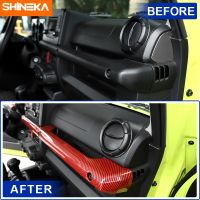 Shineka ABS คาร์บอนไฟเบอร์ Central Control Co-PILOT Handle ตกแต่งสำหรับ Suzuki Jimny ภายใน moulding